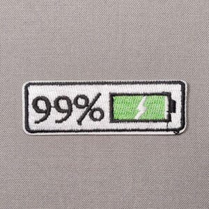 99% Battery Iron On Patch | Funny Tech Patch