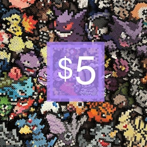4” Beadsprite