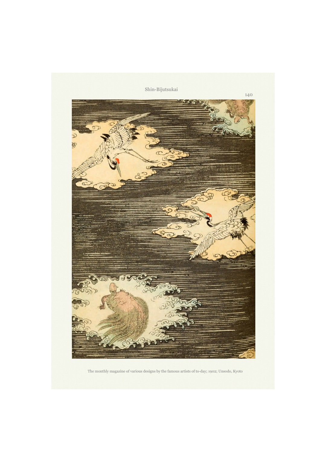 Vintage Japanese Stork Bird Pattern Wall Art Poster Print 1902 Shin ...