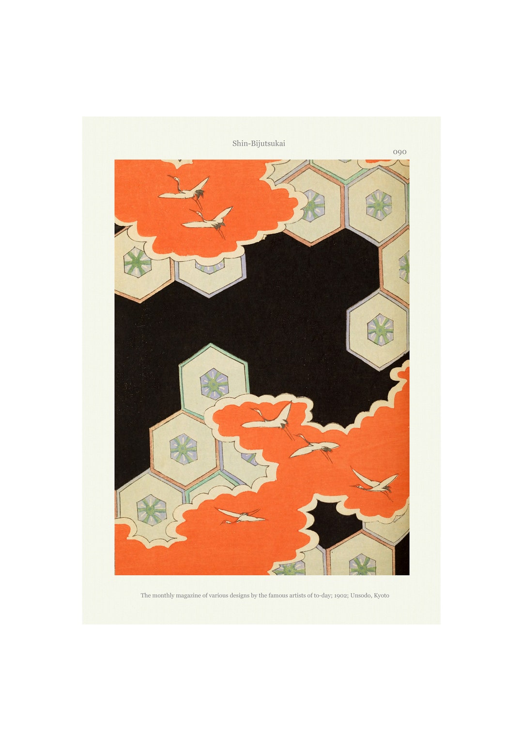 Vintage Japanese Wall Art Print: Geometric Pattern Poster - Etsy