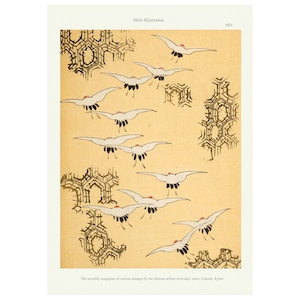 Vintage Japanese Stork Bird Pattern Wall Art Poster Print 1902 Shin-Bijutsukai, Framed / Unframed