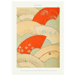 Vintage Japanese Wall Art Poster Print, Shin-Bijutsukai, Traditional Zen Poster Fan