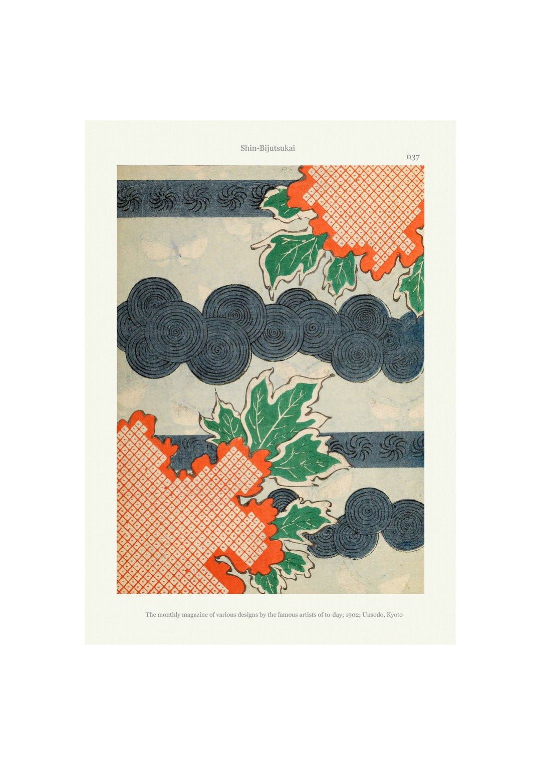 Vintage Japanese Botanical Floral Wall Art Poster Print, Antique Asian ...