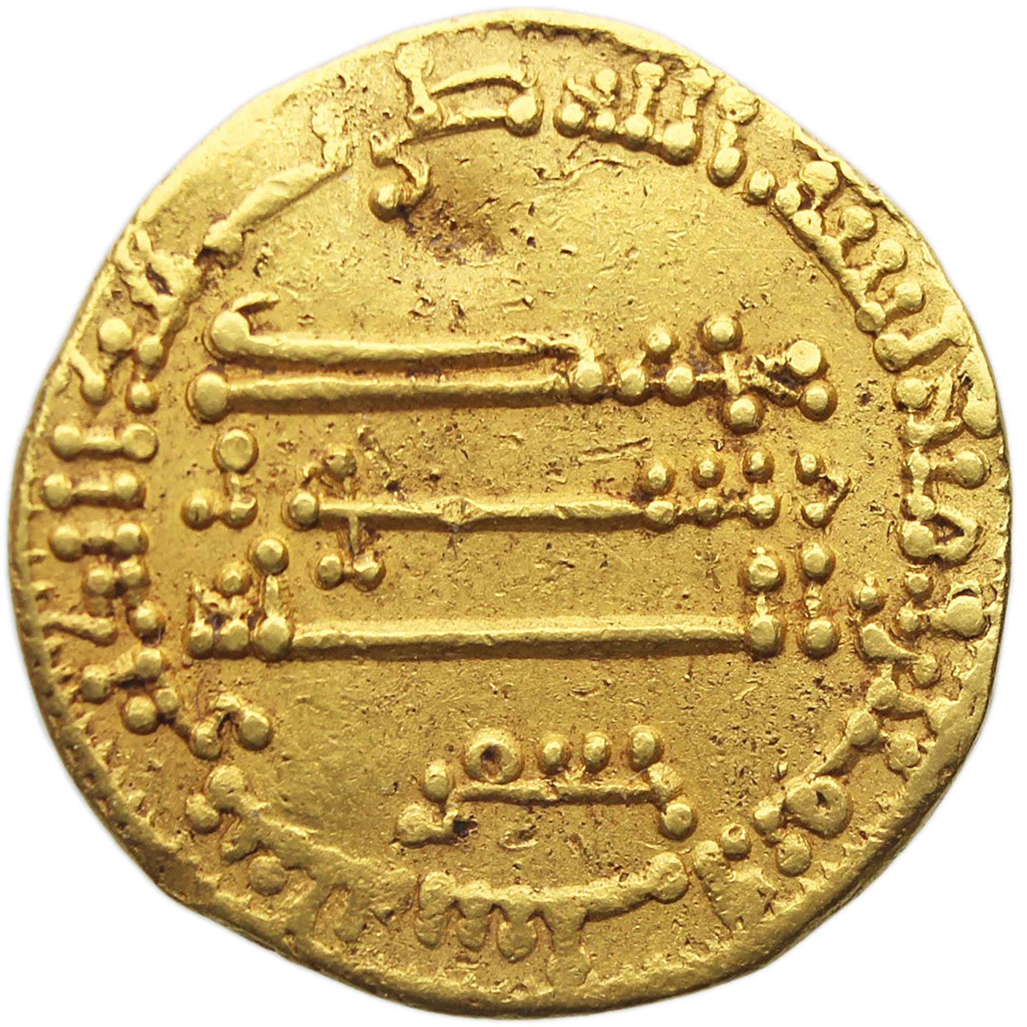 786-809 AD Abbasid Caliphate Gold Dinar Al-rashid (170-184 AH) Islamic Coin  - Etsy India