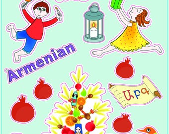 Armenische Feiertags-Traditions-Aufkleber