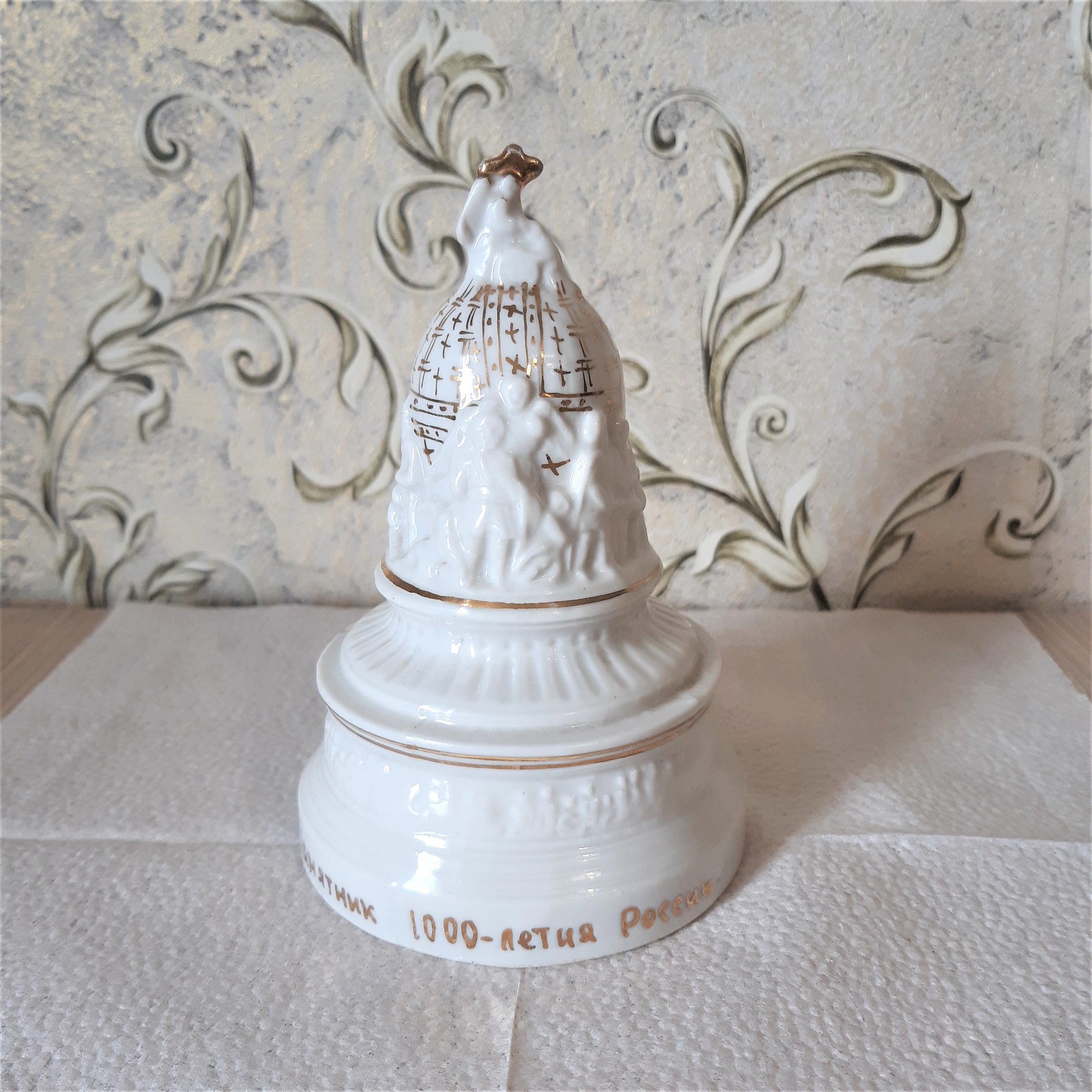 Vintage White Porcelain Souvenir White Memorial Figurine Etsy UK
