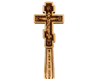 Laser Cut Orthodox Byzantine Cross, Wooden Décor Hand Blessing Christian Cross, Double Sided Orthodox Cross, Greek Orthodox Cross Gift