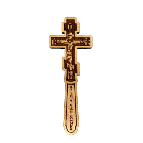 Orthodox Hand Cross Etsy
