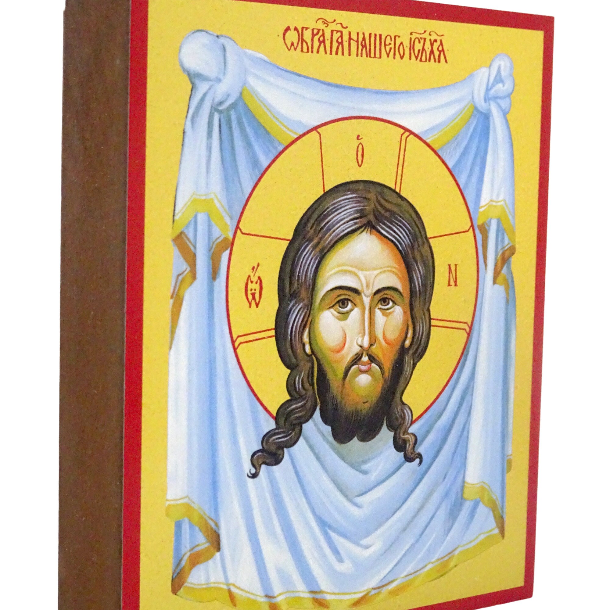 Jesus Christ Orthodox Icon: Greek Christian Gift for Baptism ...
