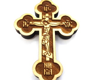 Orthodox Wooden Cross, Car Decoration, Natural Beech Wood Laser Engraved Cross for Vehicle, Christmas Tree Decoration, Religious Gift,
