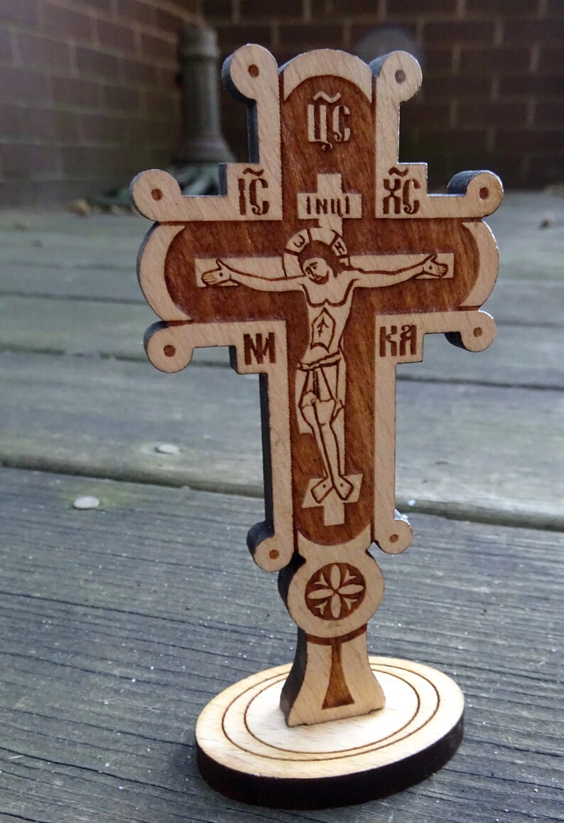 Standing Wood Orthodox Cross Desk Cross Wooden Cross for Etsy