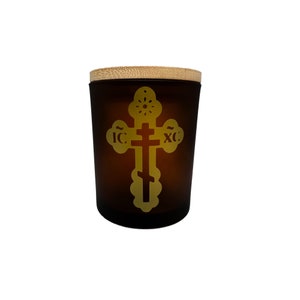 Frosted Amber Decorative Glass & Bamboo Lid with Orthodox Christian Cross Sticker, Home Essentials, Orthodox Vigil Glass with Cross Sticker