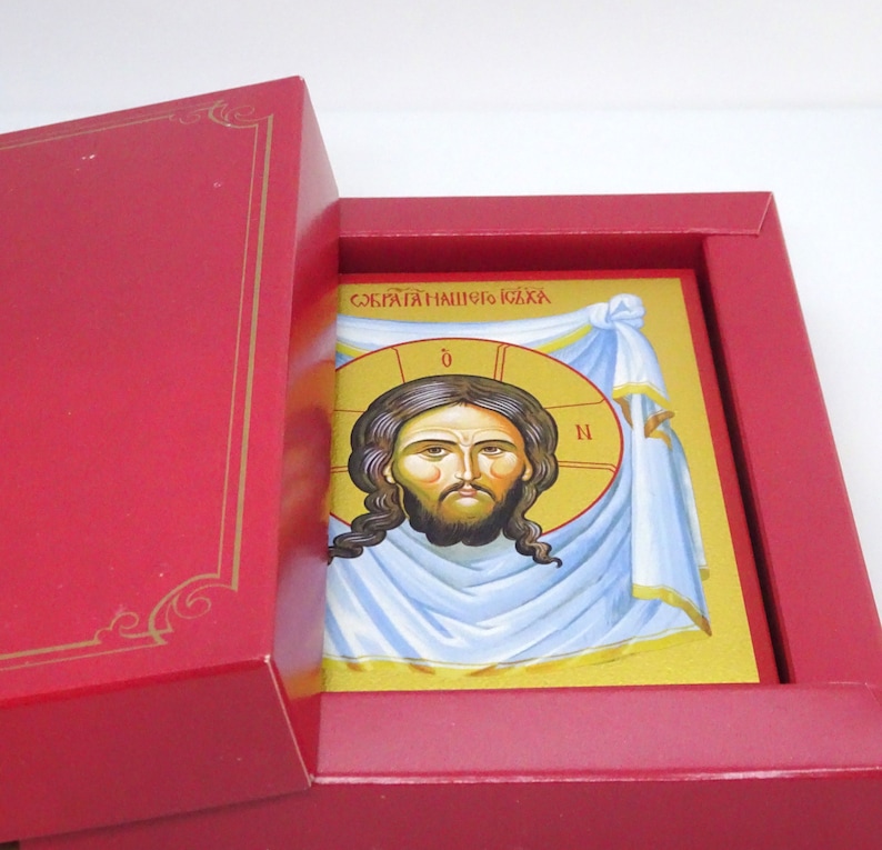 Jesus Christ Orthodox Icon: Greek Christian Gift for Baptism ...