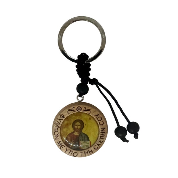 Jesus Christ and the Holy Theotokos Icon Backpack Accessory, Wooden Keychain, Purse Accessory, Religious Keychain, Father’s Day Gift