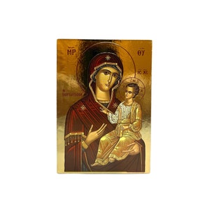 Small Size Orthodox Byzantine Icon Gift, Orthodox Icon of Theotokos and Jesus Christ, Resurrection Feast Icon, Table Icon, Theophany Icon
