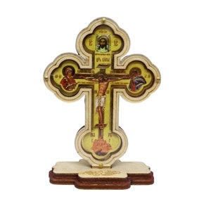 Standing Orthodox Christian Wood Cross with Detachable Base, Desk Cross for Home or Office, Father’s Day Gift, Christmas Gift, Students Gift