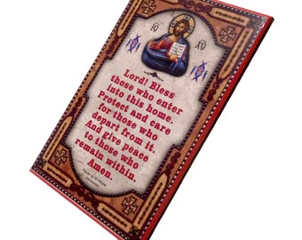 Bless this Home, House Blessing Prayer, Wood Plaque Prayer, Orthodox Prayer, Housewarming Gift, Home Décor, Inspirational Wall Sign