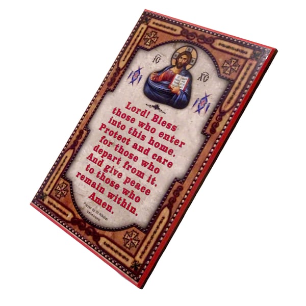 Bless this Home, House Blessing Prayer, Wood Plaque Prayer, Orthodox Prayer, Housewarming Gift, Home Décor, Inspirational Wall Sign