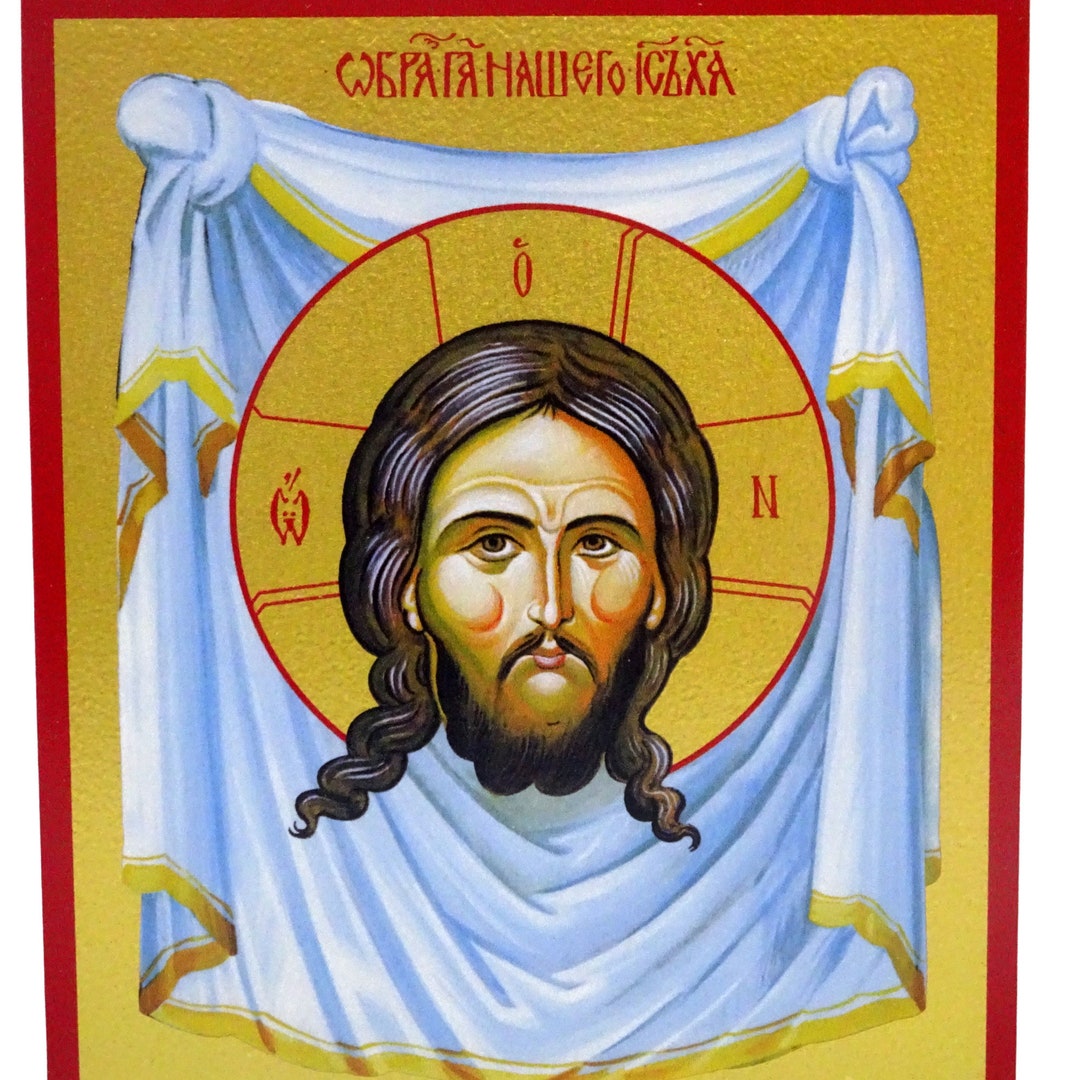 Jesus Christ Orthodox Icon: Greek Christian Gift for Baptism ...