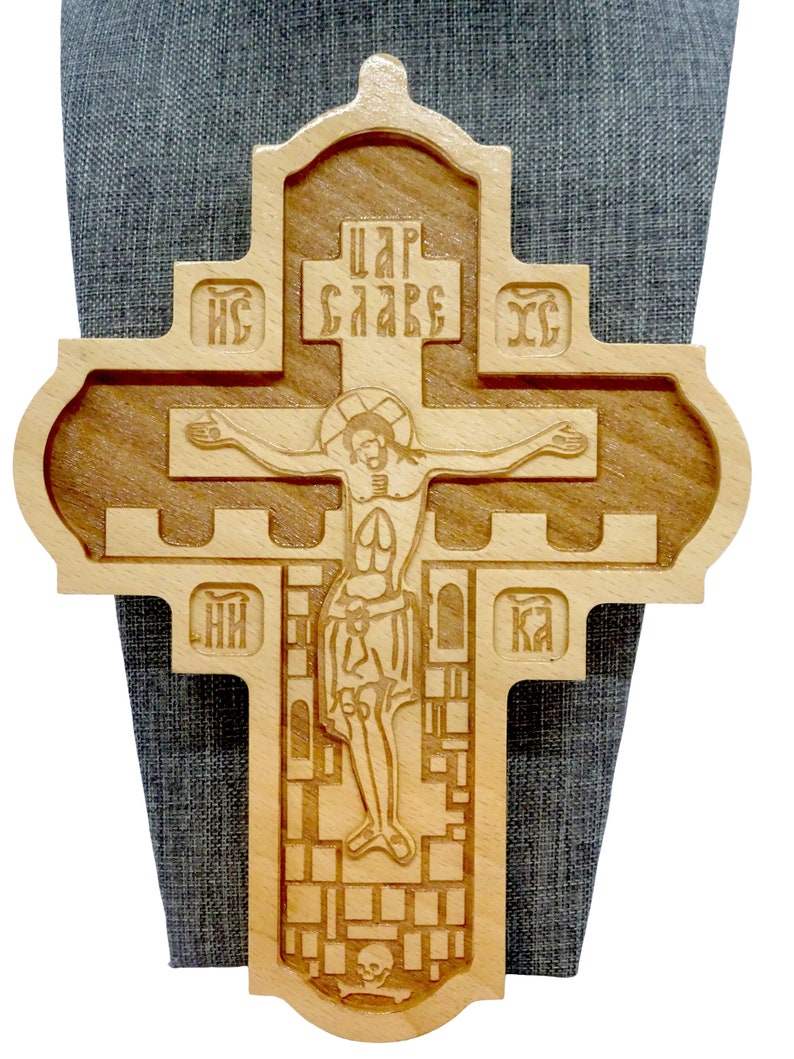 Orthodox Christian Wall Wooden Cross Christian Wall Decor Etsy