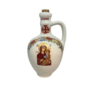 Greek Orthodox Ceramic Holy Water Container, Holy Water Ceramic Jug, Decorative Holy Water Bottle, Holy Oil Container, Housewarming Gift