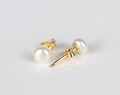Gold stud earrings, freshwater pearl studs, genuine pearl earrings, bridal earrings, minimalist studs, 4-5mm earrings, white pearl studs product logo