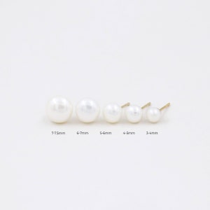 White pearl earrings, 4-5mm pearl studs, sterling silver earrings, small pearl studs, genuine pearl, minimalist studs, everyday earrings image 4