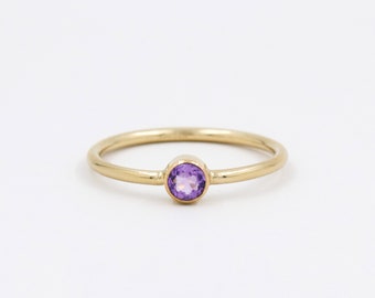 Amethyst ring, natural stone, gold or silver, solitaire ring, 14k gold filled, sterling silver, birthstone ring, amethyst jewelry