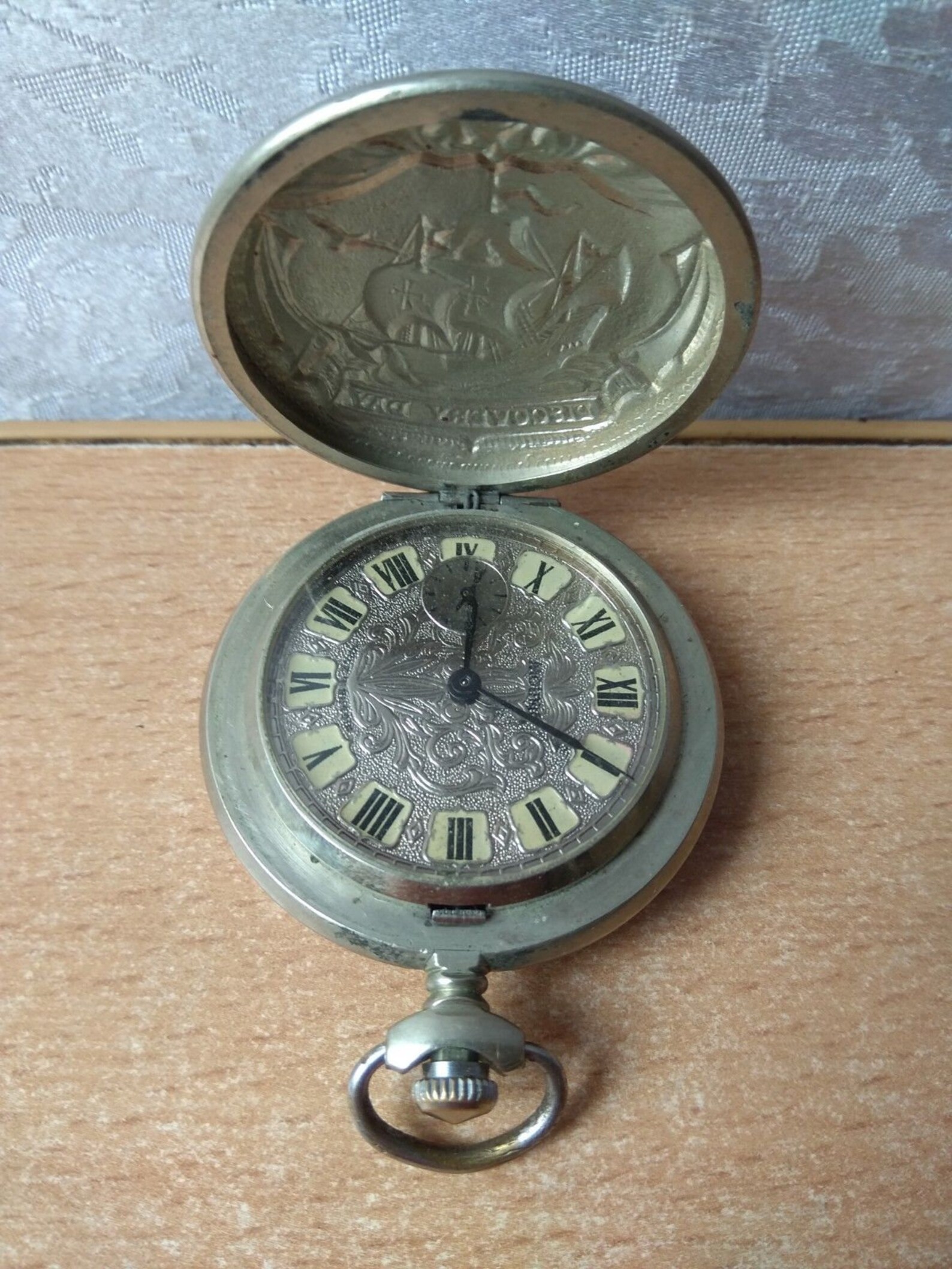 RARE vintage soviet ussr COLLECTIBLE antique pocket watch Etsy
