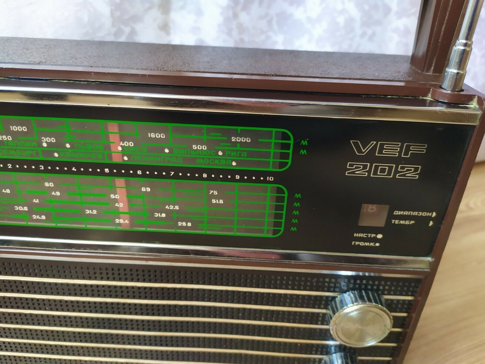 MINI RADIO TRANSISTOR vintage ORLJONOK 1970 URSS soviet radio EUR 60,00