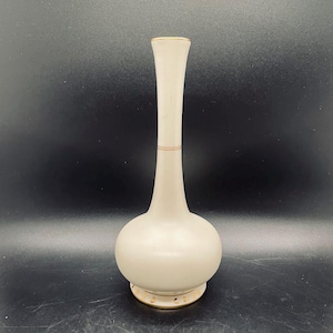 Vintage 1930s Zuid Holland Gouda Art Deco Vase Bottle Vinolia Tres Chic Promo