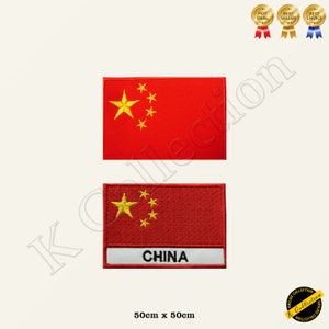 China National Flag Embroidered Iron on Sew On Patch Badge