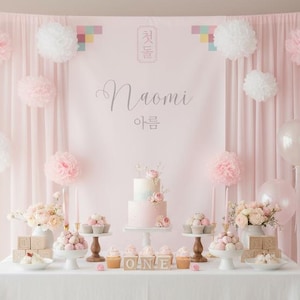 Girl Korean 1st Birthday Doljanchi Party Banner Backdrop Template | Square Corners (Canva Editable)