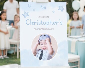 Editable Korean 1st Birthday Welcome Sign Template-Boy Blue Stars | Canva Instant Download