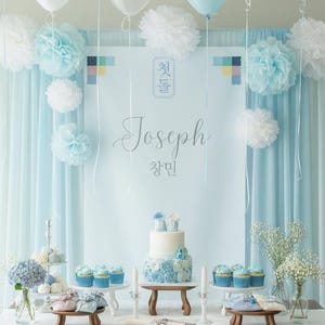 Boy Korean 1st Birthday Doljanchi Party Banner Backdrop Template | Square Corners (Canva Editable)
