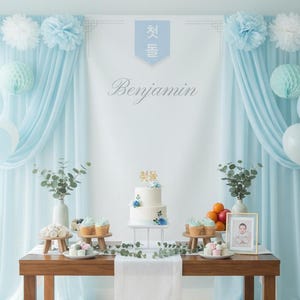 Boy Korean 1st Birthday Doljanchi Party Banner Backdrop Template | Elegant Script (Canva Editable)
