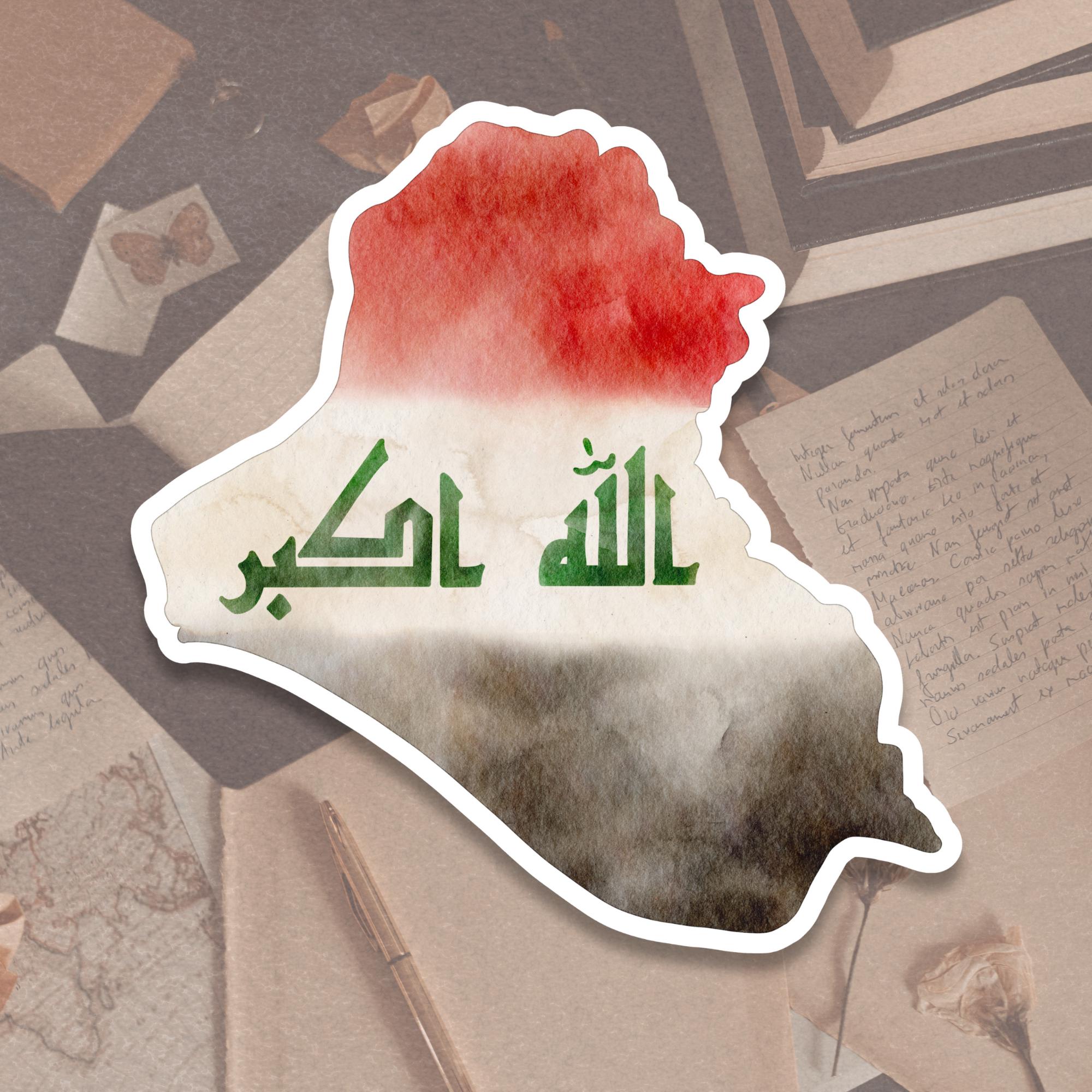 Iraq Map Sticker | Iraq Flag With Arabic Script | Middle East Country ...