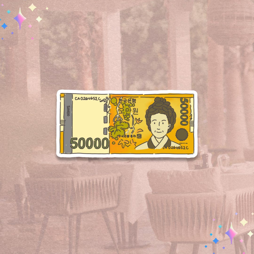 Korean 50000 Won Sticker | Korean Money Art | Journal Vinyl - Etsy
