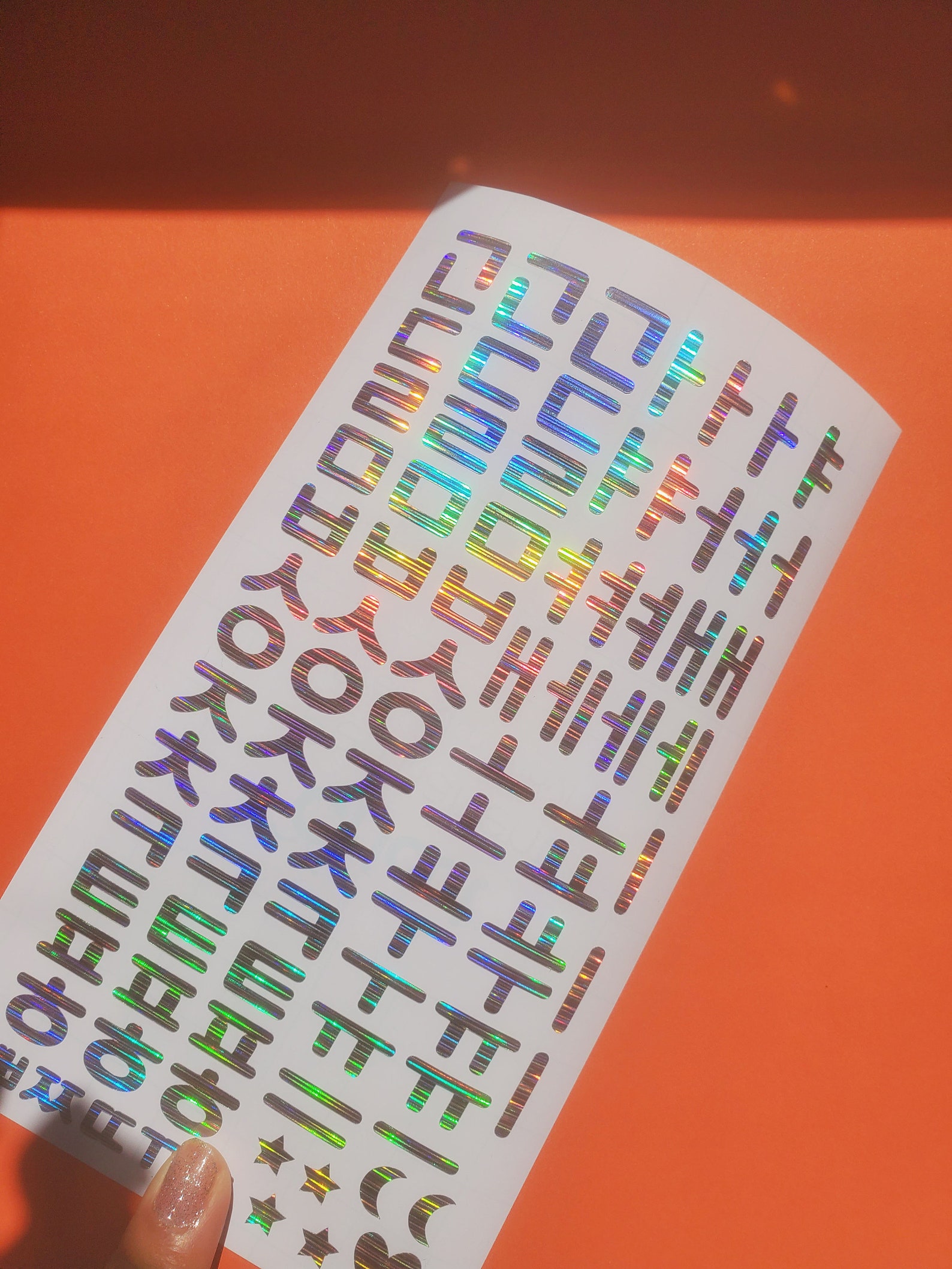 26 Letterhangeul Korean Alphabet Sticker Korean Letter Etsy