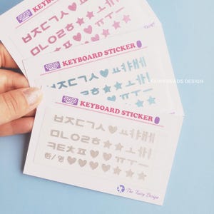 Adesivo per tastiera coreana, adesivo olografico con alfabeto coreano Hangeul con forma di stella e cuore, oro, laptop, KPOP