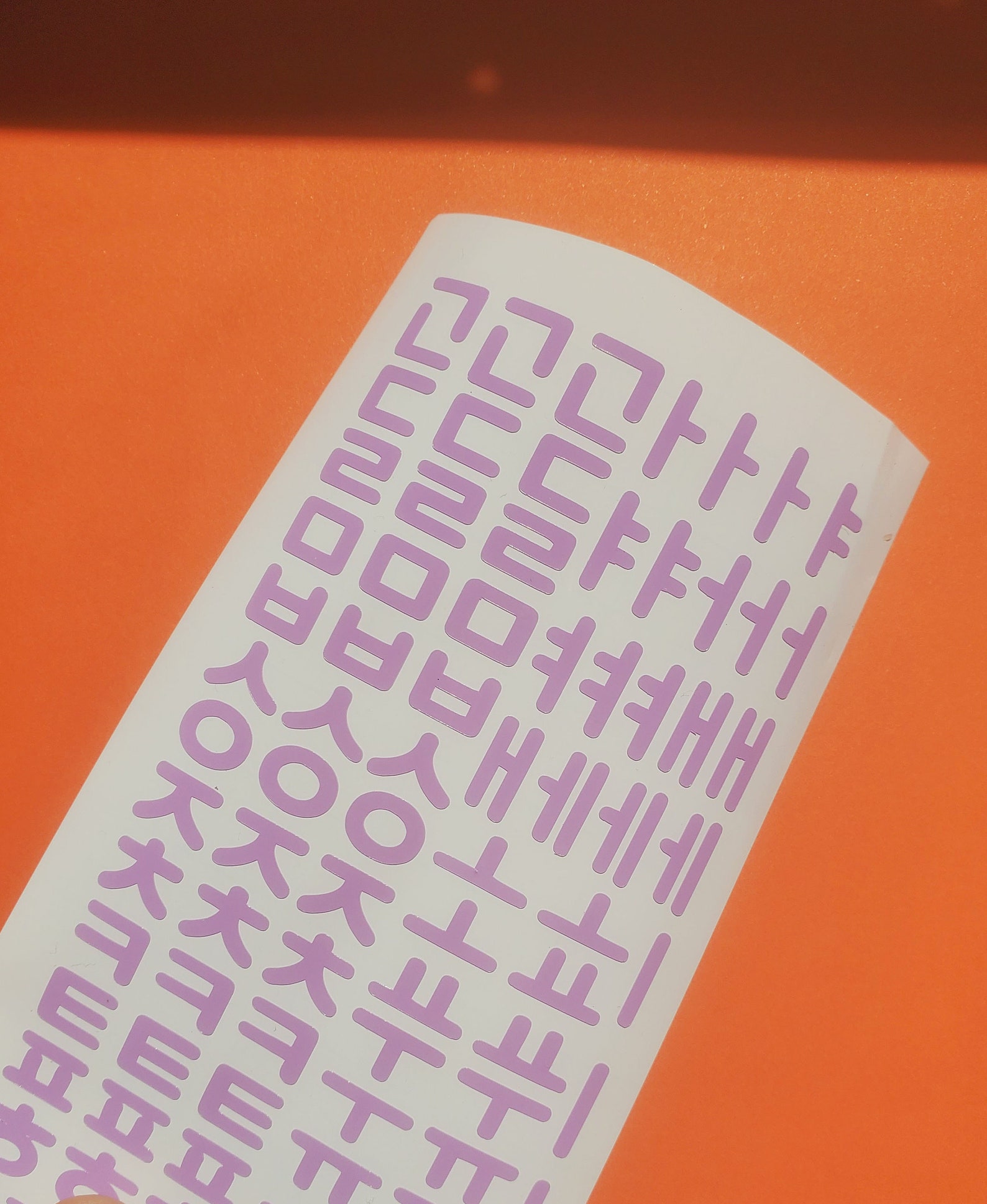 26 Letterhangeul Korean Alphabet Sticker Korean Letter Etsy