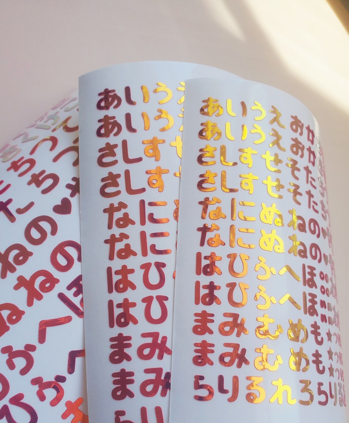 Holographic Japanese Alphabet StickerHiragana Katakana Etsy