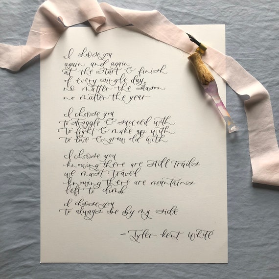 Personalized Vow Print Set Of 2 Wedding Vows Quote Etsy