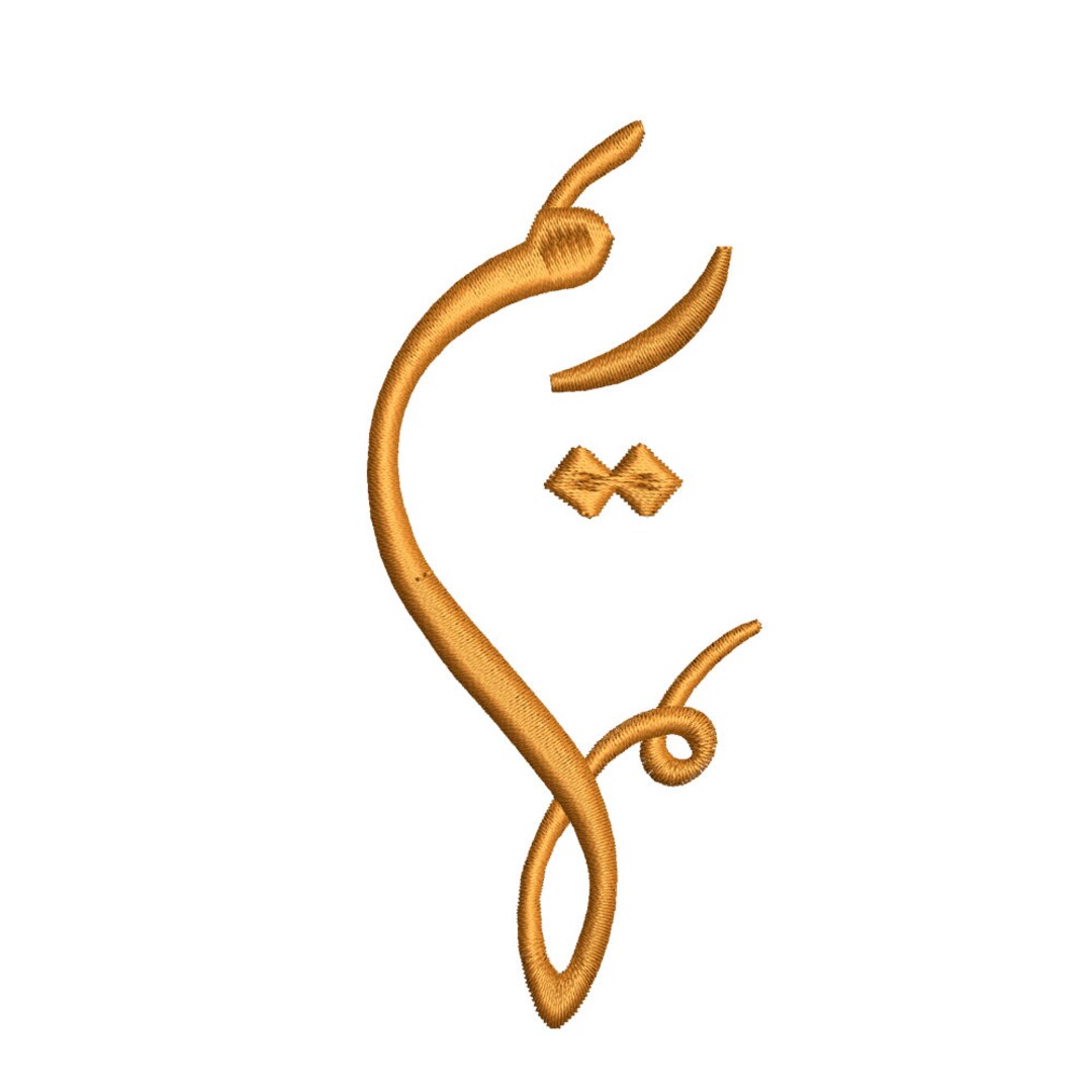 Custom Embroidery Design, Custom Applique Embroidery Machine, K966