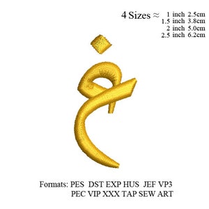 Arabic Alphabet embroidery design.All arabic letters .Alphabet arabe motif de broderie . more than 113 Embroidery Designs zdjęcie 6