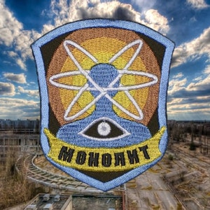 Monolith Stalker Patch, Stalker 2 Patch, Stalker Cosplay Patch, Stalker Monolith Patch, Ukrainian Army Sleeve Patch, Stalker Game Gift