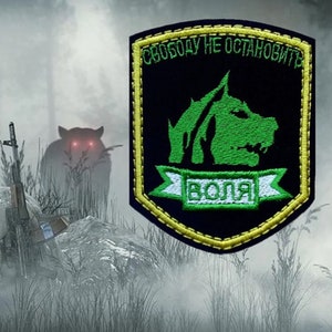 Stalker Freedom faction patch, Volya embroidered patch, Tactical Cosplay patch, Airsoft Sew-on Sleeve embroidery, Iron-on Gaming patch