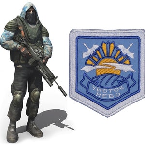 Stalker Clear Sky patch Tactical embroidered patch Airsoft Iron-on embroidery Gaming Sew-on patch Ukrainian Hook and loop Stalker gift patch