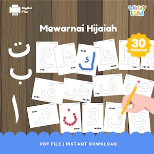Colorear árabe Hijaiyah, Esquema de letras árabes, Tapete de juego del alfabeto árabe, Tarjeta flash Hijaiyah, Islam, Educación en el hogar, Aula, Escuela, عربى