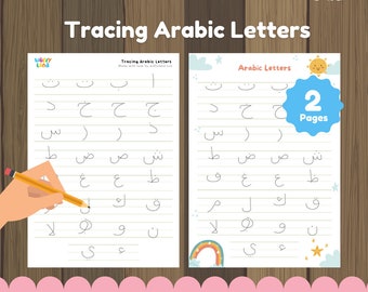 Scheda di esercizi per imparare a tracciare l'alfabeto arabo: materiale stampabile per l'istruzione domiciliare (download digitale)